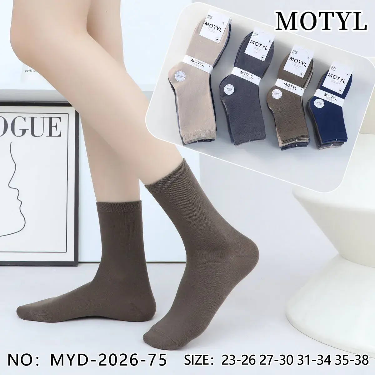 Skarpetki Motylyl 4 pary beż granat brąz granatowy
