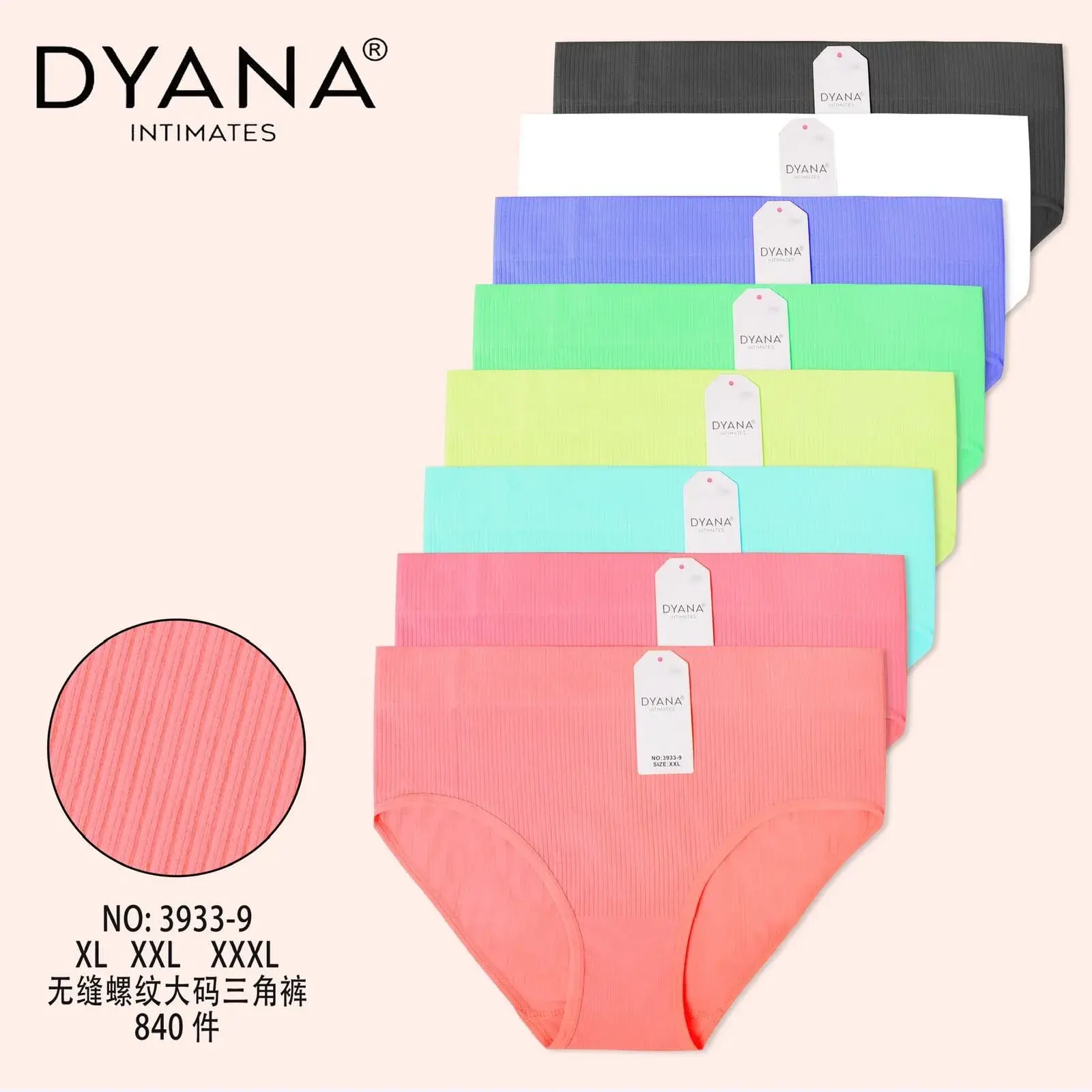 Majtki damskie DYANANANA XL-3XL W60326-219