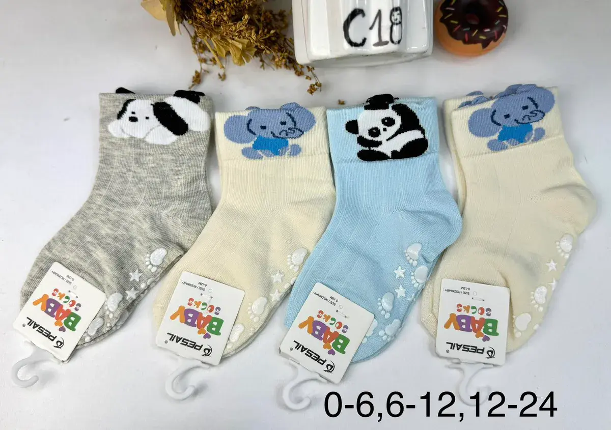 Skarpetki niemowlęce Peacel Baby z antypoślizgiem 0-24m