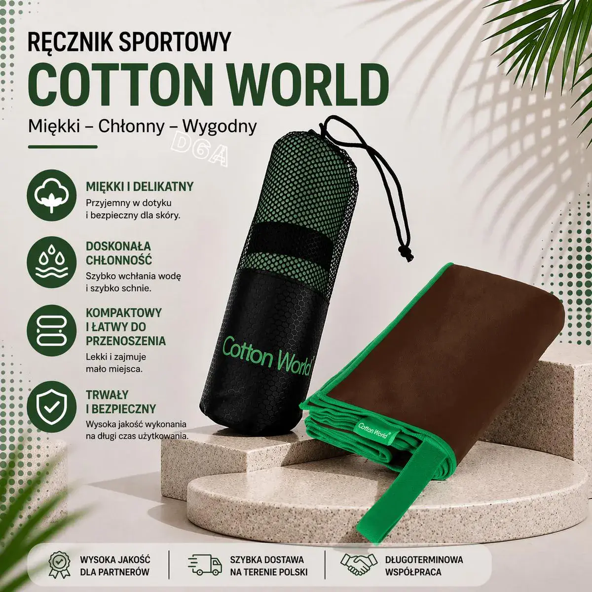 Ręcznik Sportowy Cotton World Brązowy 100x180cm