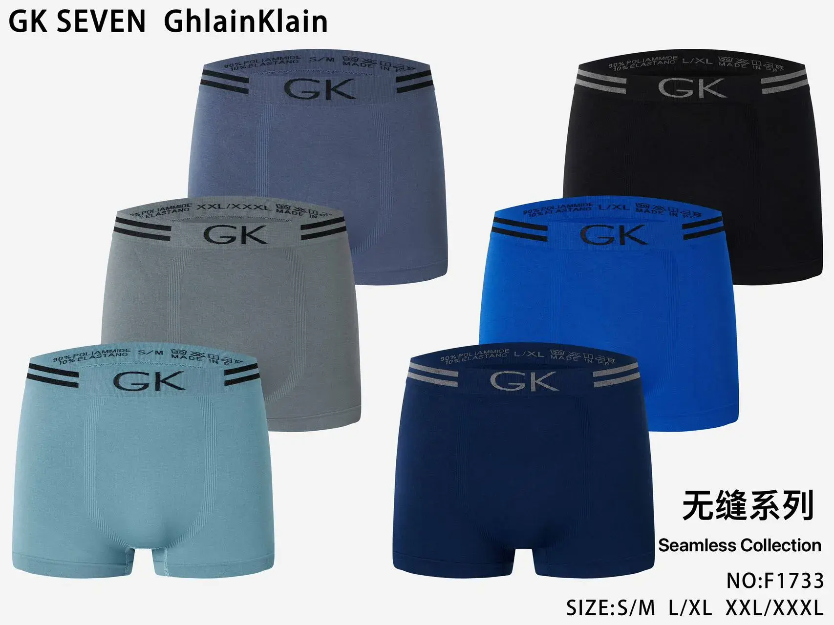 Bokserki męskie GK Seven Seamless Collection S-3XL, 6 szt