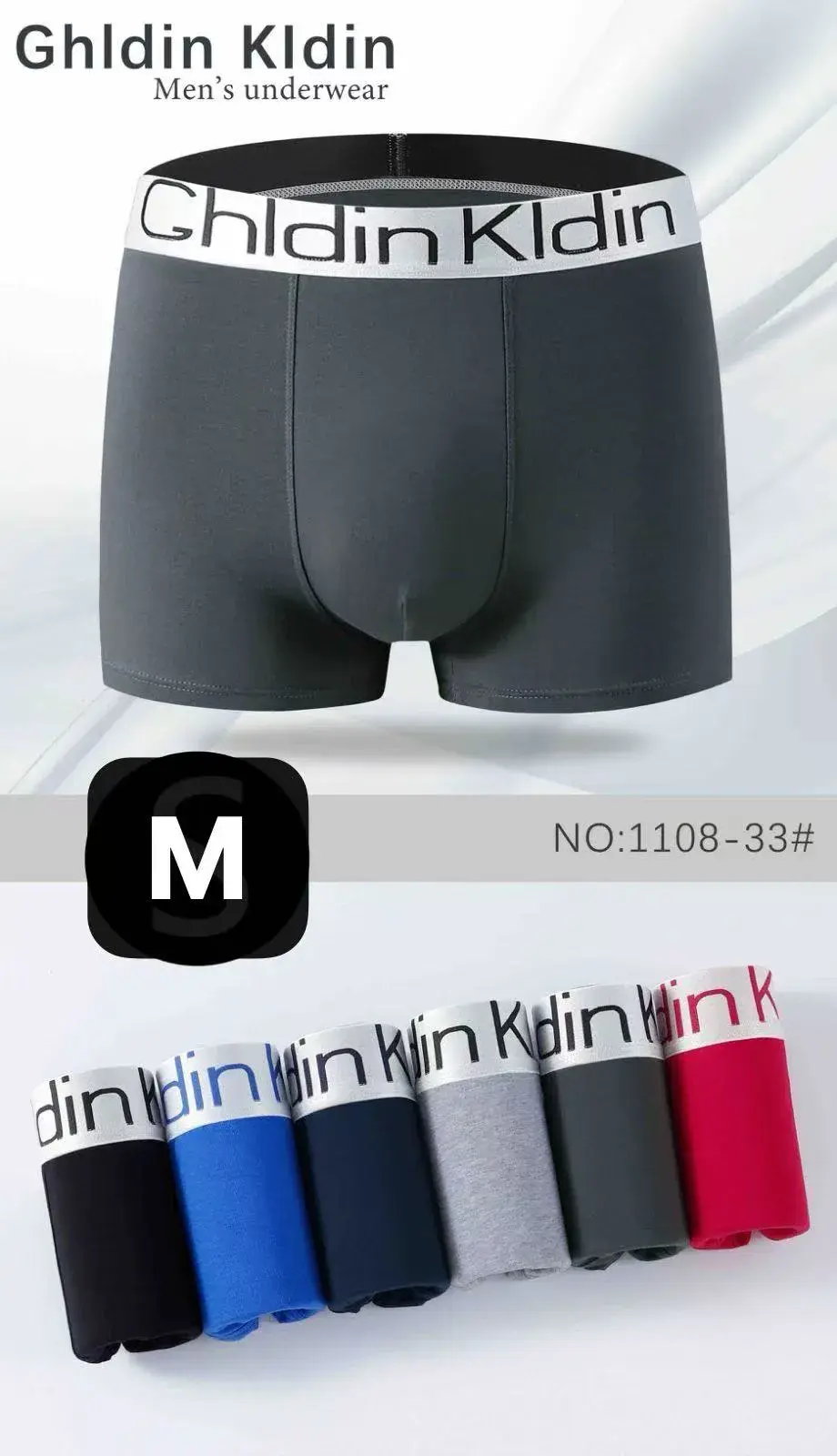 Bokserki męskie GldinDinKldin M szary NO-1103-33