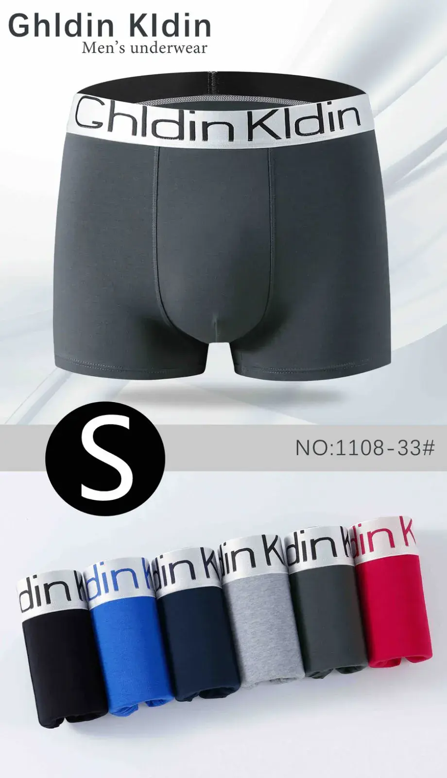 Bokserki męskie GldinKldin rozmiar S NO-1108-33