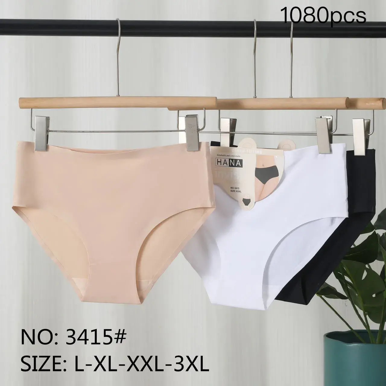 Majtki damskie bezszwowe HANA beżowe, białe, czarne L-3XL