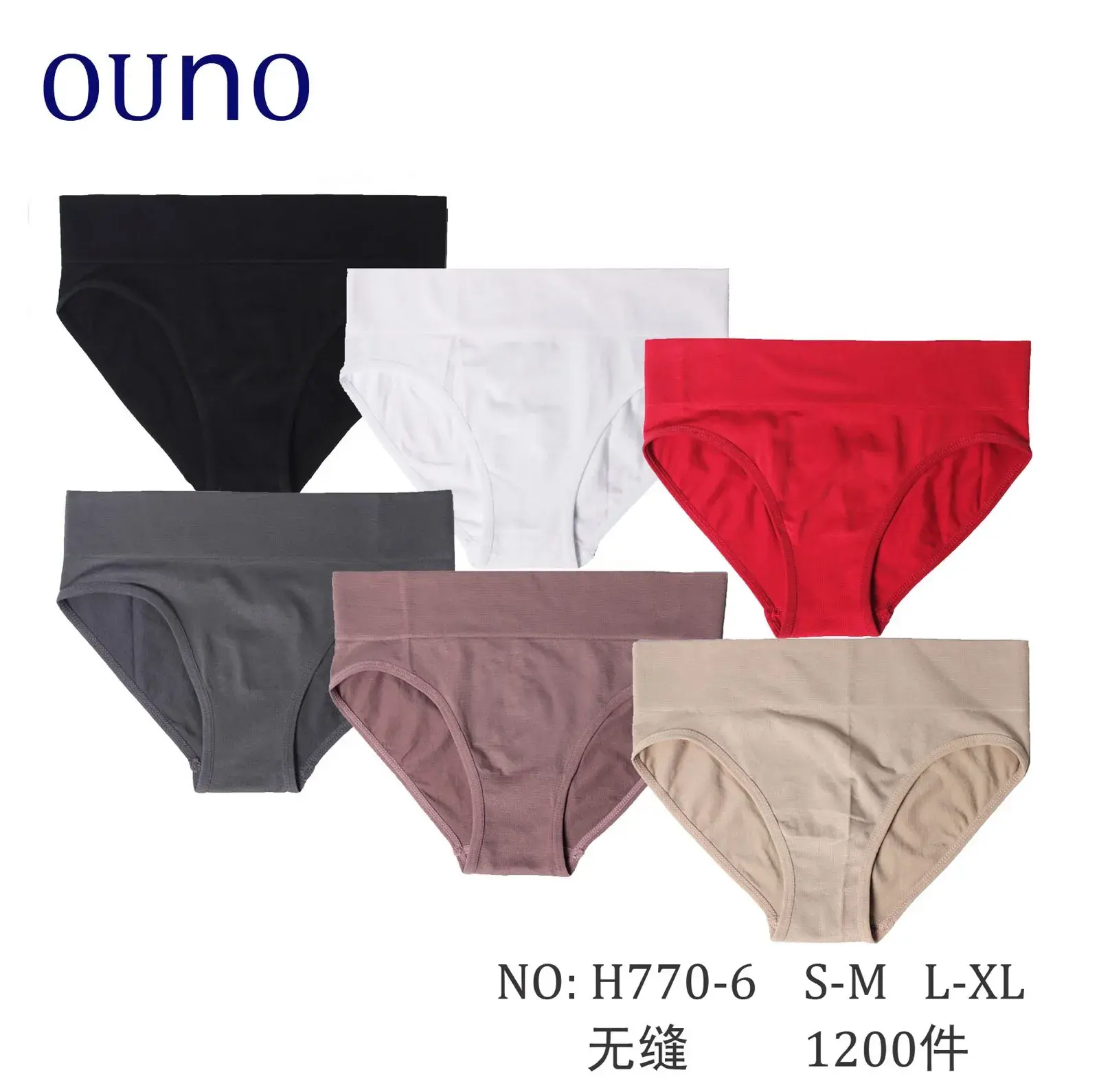 Majtki damskie Ounono NO. H770-6 S-M L-XL 6 kolorów