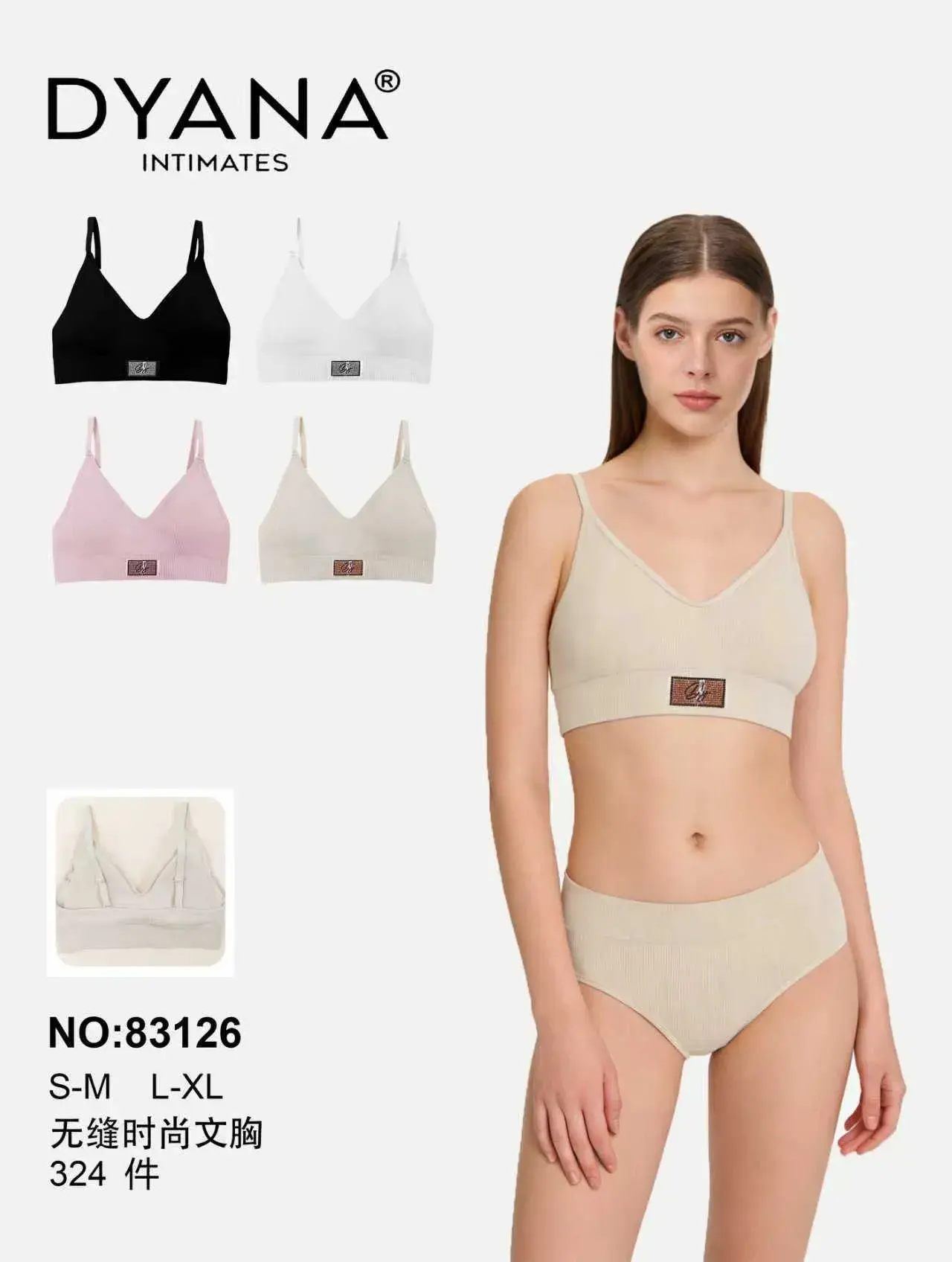 Biustonosz damski DYNANA Intimates S-L XL zestaw 6 szt