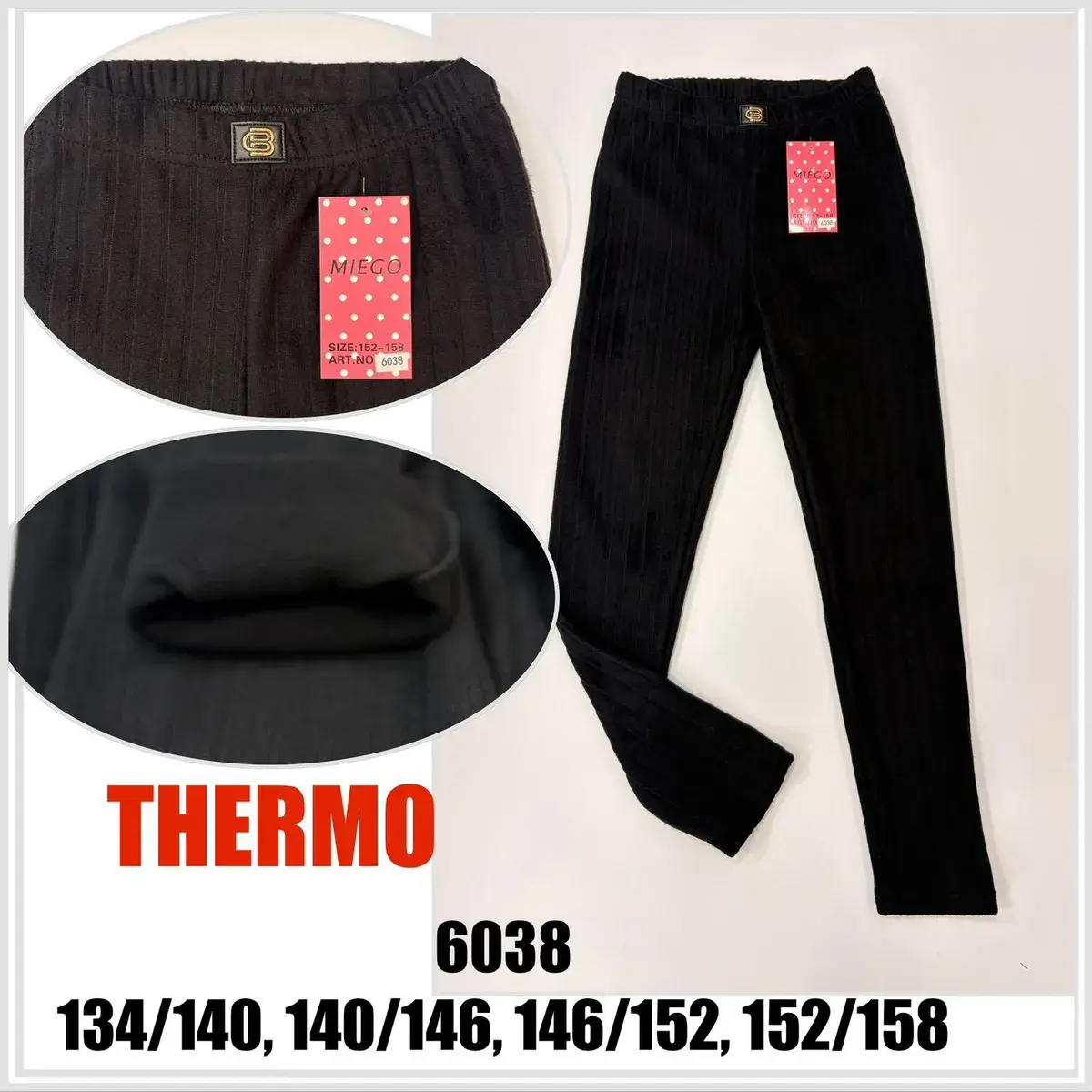 Legginsy dziecięce czarne prążkowane termo rozmiar 152-158