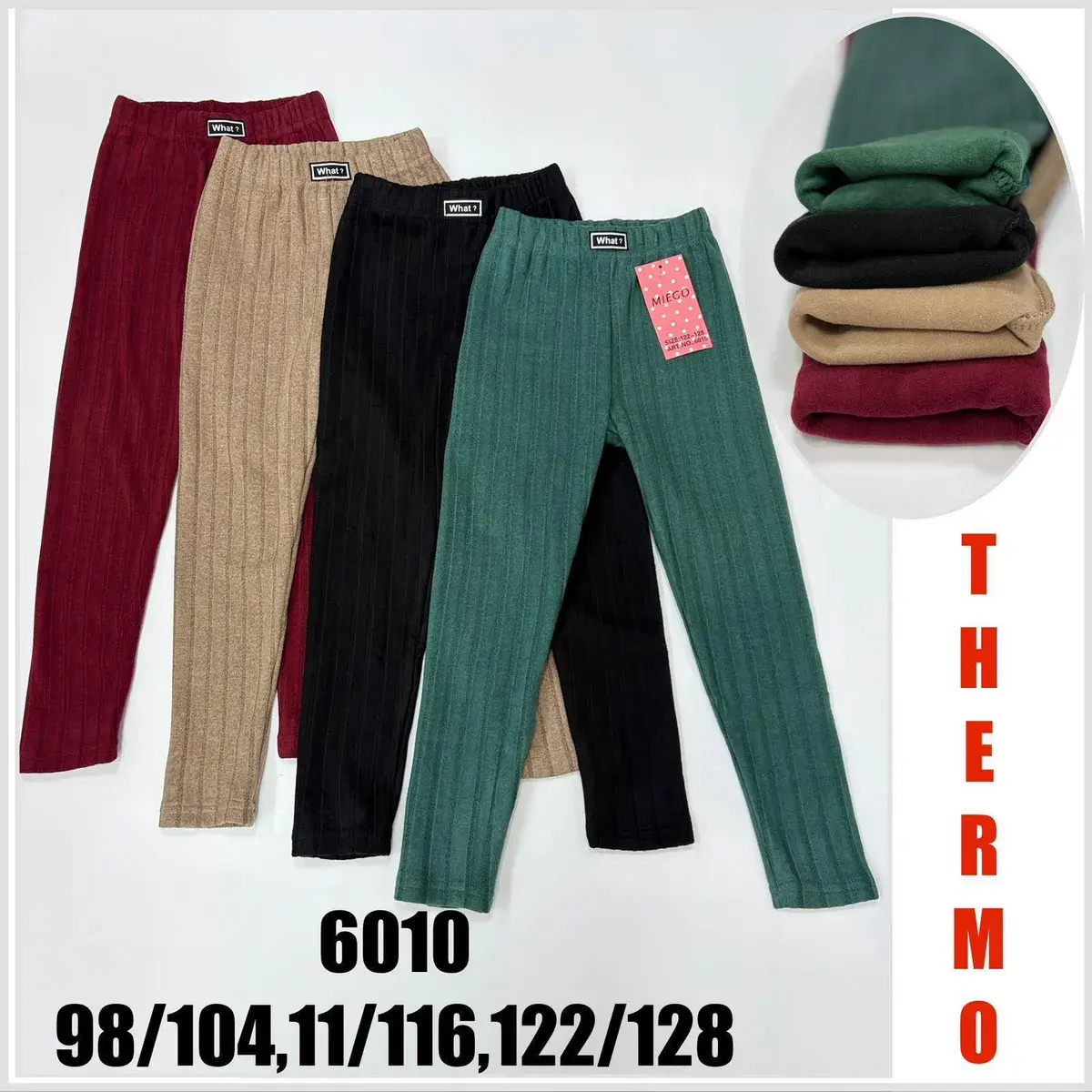 Legginsy dziecięce prążkowane w czterech kolorach 98-128