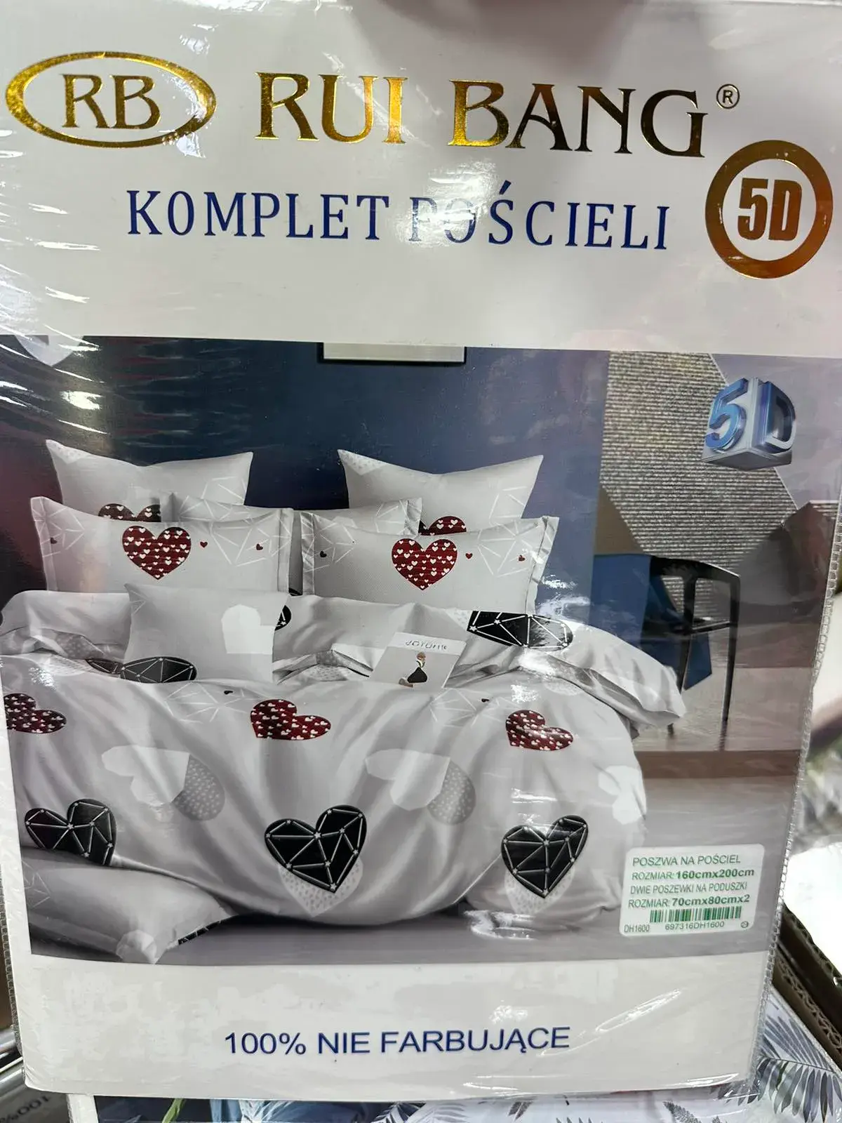 Komplet Pościeli 3CZ 160/200 RB Rui Bang 100% Niefarbowane