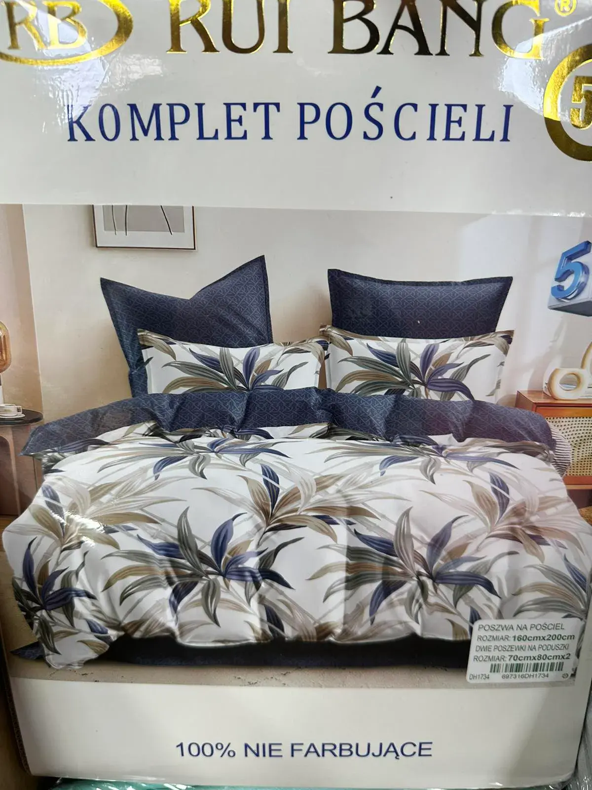 Komplet Pościeli 3CZ 160/200 RB3 RUT BANG