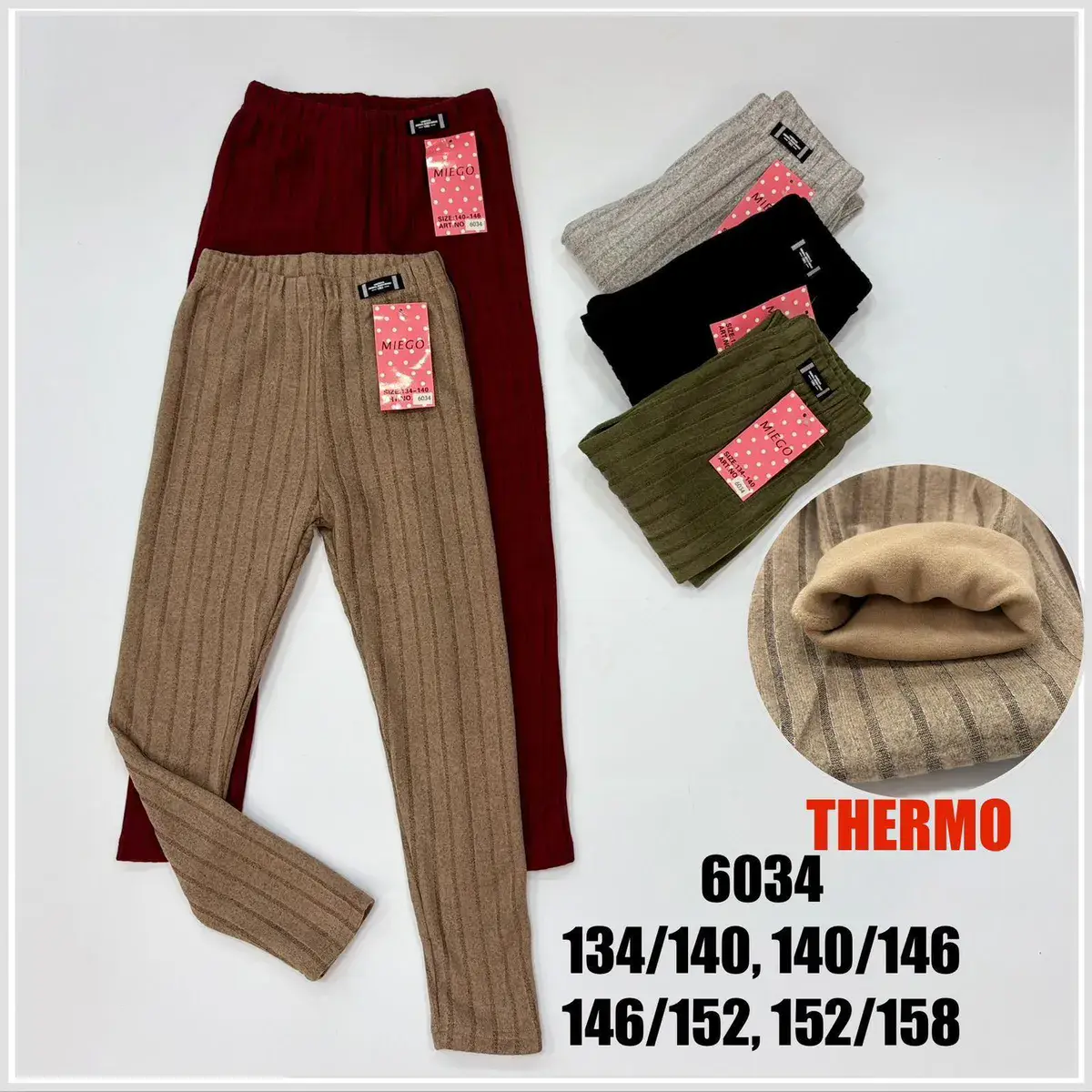 Legginsy dziecięce termiczne MIEGO w prążki różne kolory
