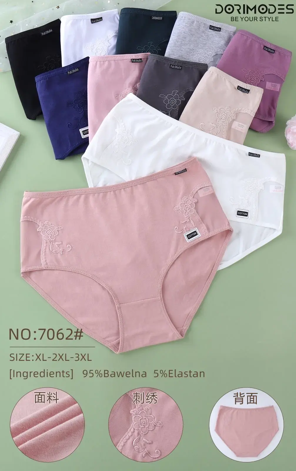 Majtki damskie XL-3XL 95% bawełna 5% elastan NO:7062