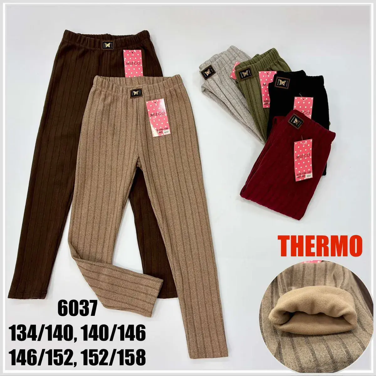 Legginsy dziecięce MIEGO prążkowane termo różne rozmiary