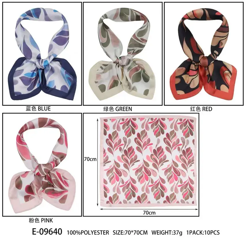 Chusta Damska 100% Poliester 70x70cm 4 Kolory