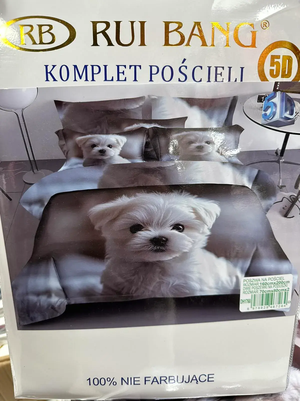 Komplet Pościeli 3CZ 160/200 RB Rui Rui Bang 5D Shih Tzu