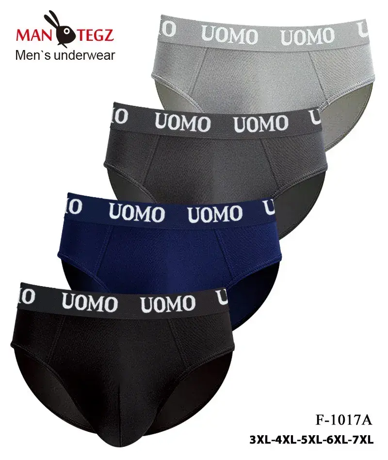 Bokserki męskie UOMO 4 szt. XL-XXL-XXXL F-1017A