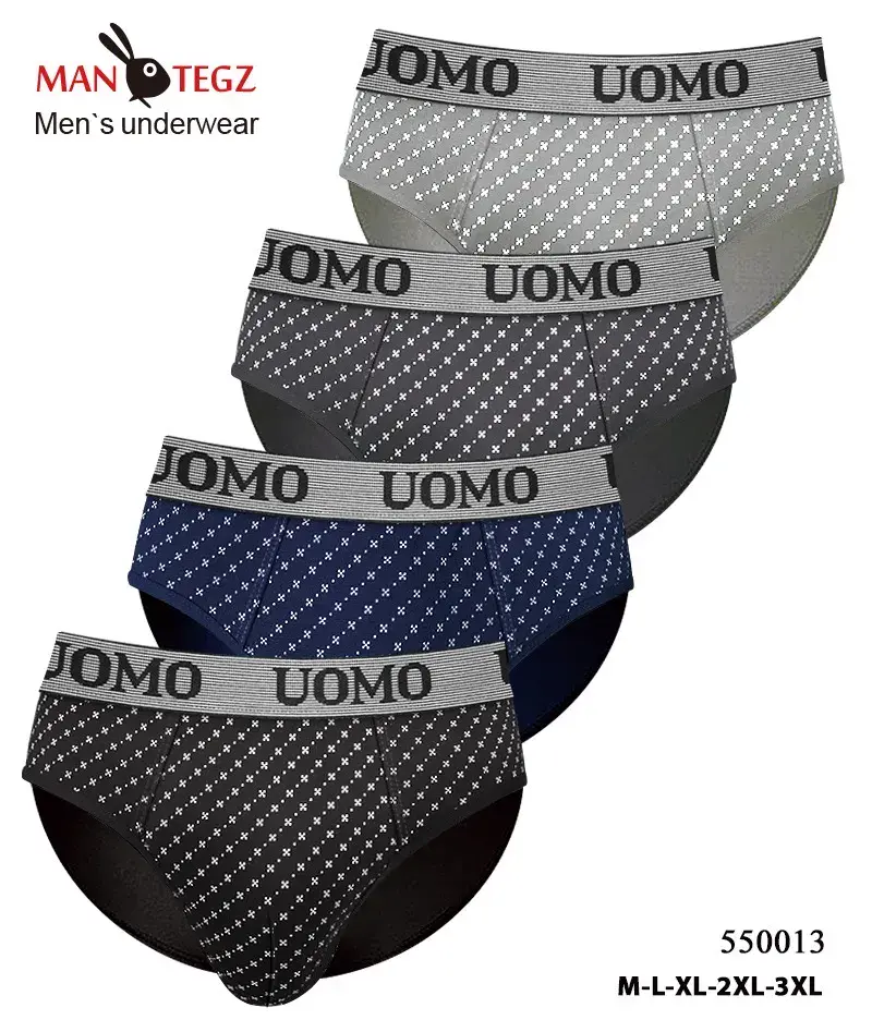 Bokserki męskie UOMO szare granatowe XL-XXL