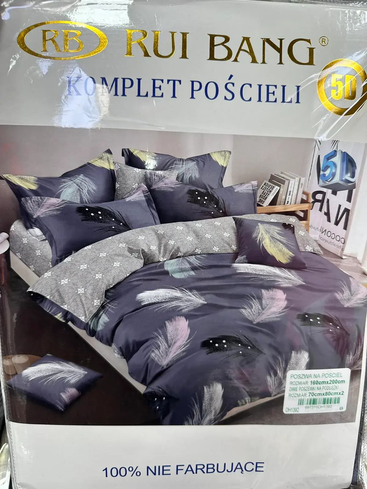 Komplet Pościeli 3D Rui Bang 160/200