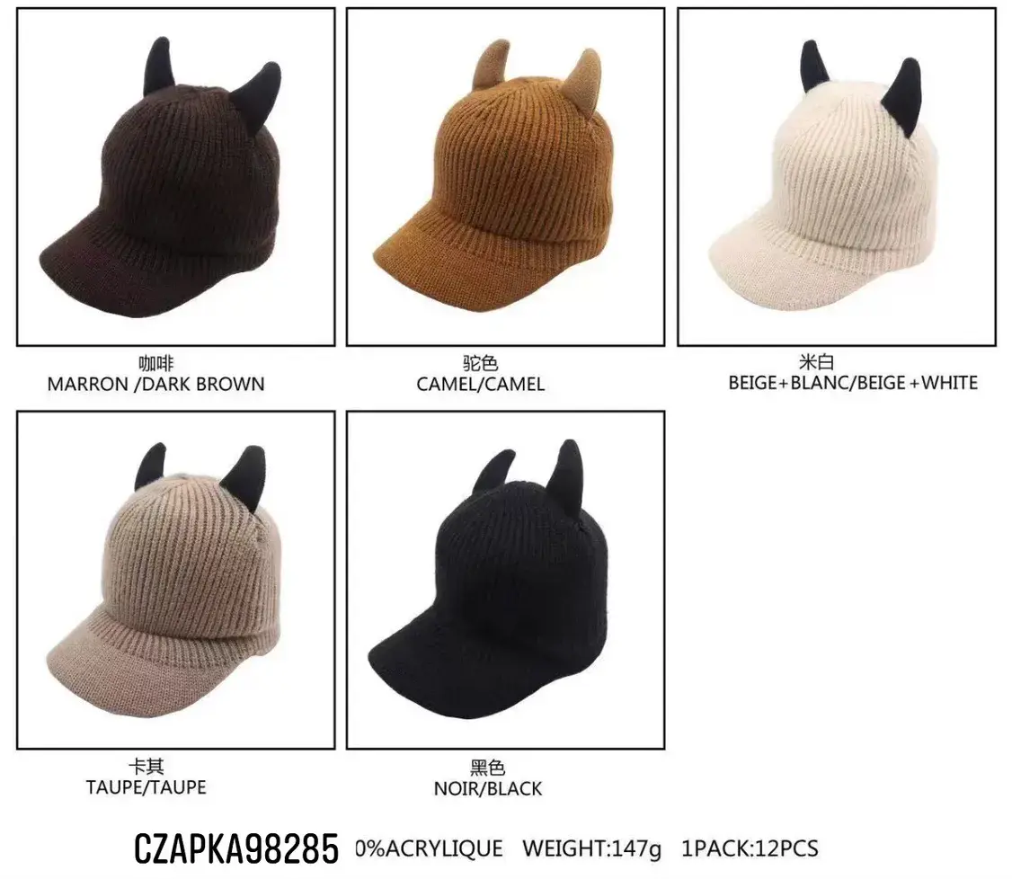 Czapki damskie beanie z rogami, 6 kolorów, 147g, 12szt/op