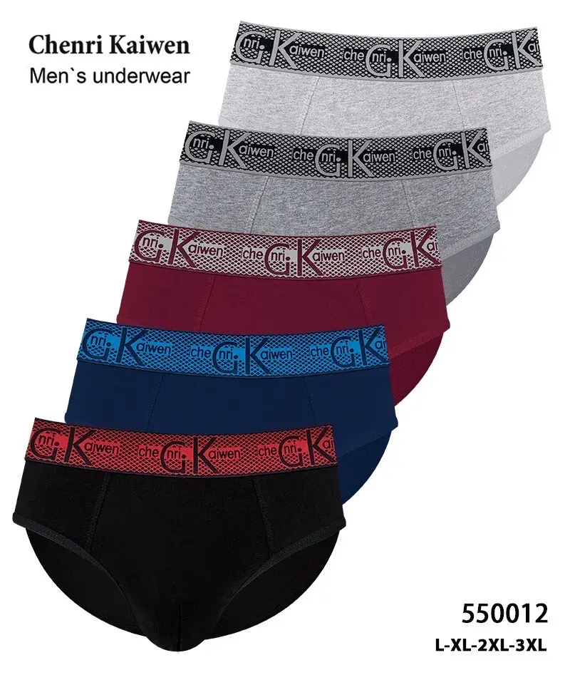 Bokserki męskie Chenni Kaiwen L-XL-XXL-XXXL 5 szt.