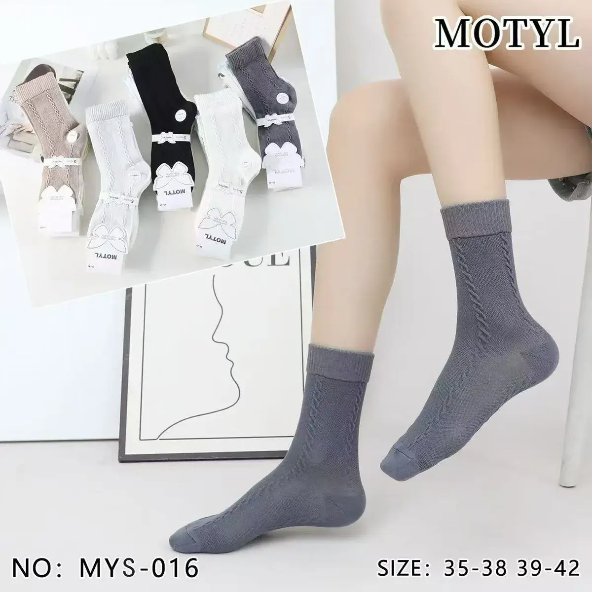 Skarpetki Motyle MYS-016 Szary Beżowy Biały Czarny Rozmiar 35-42