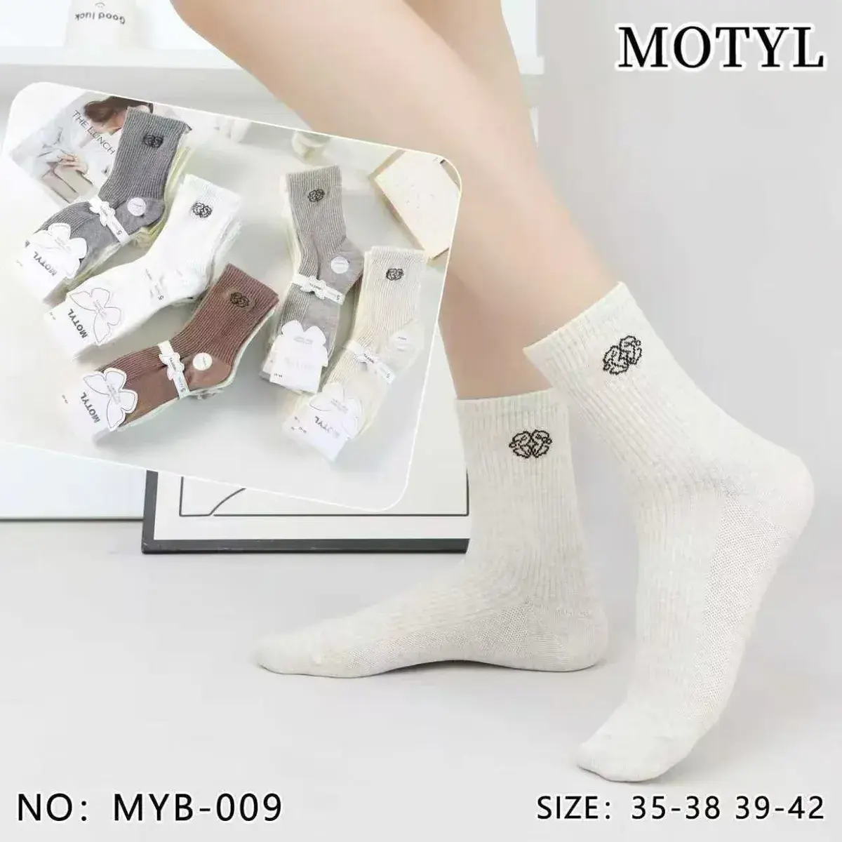Skarpetki Motyle damskie beżowe szare brązowe roz. 35-42