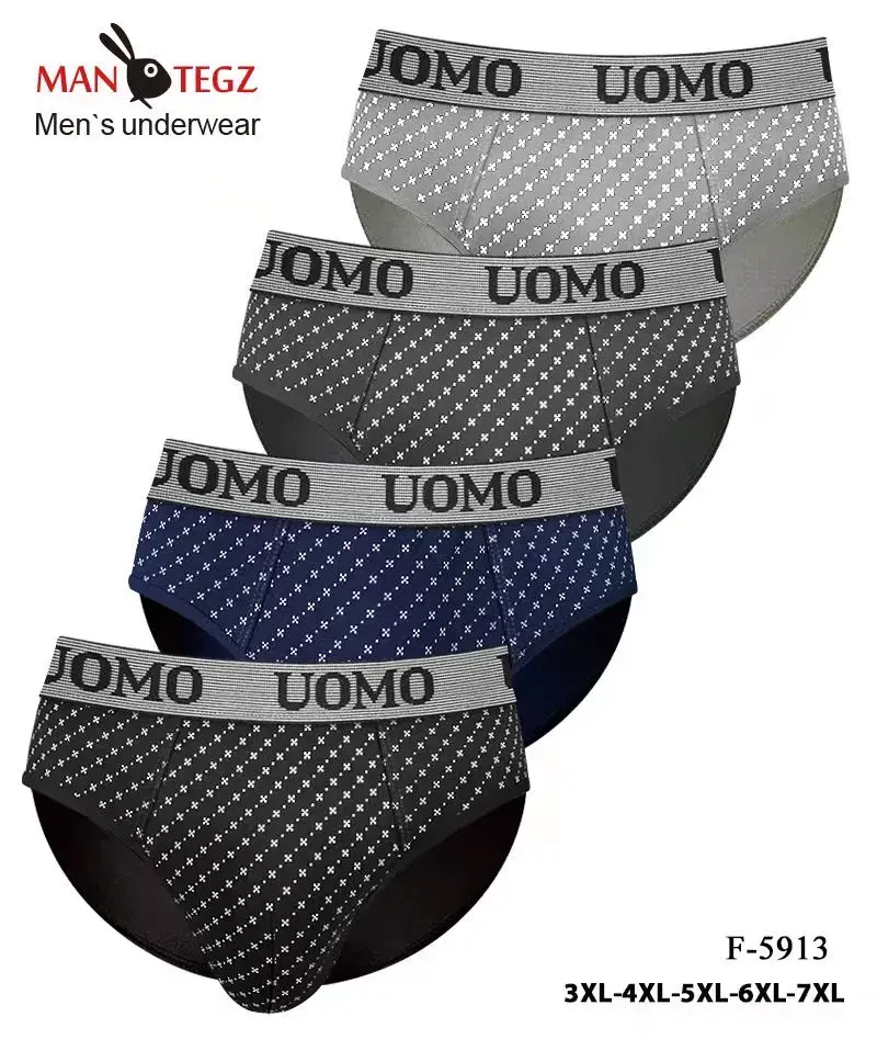 Bokserki męskie JOMO UOMO szare granatowe XL-XXL F-5913