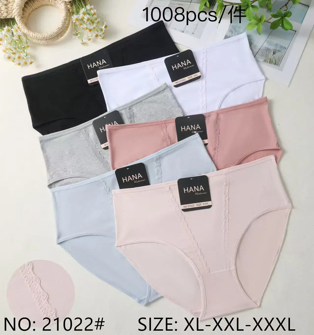 Majtki damskie HANA XL-XXL-XXXL, 1008 szt/pcs