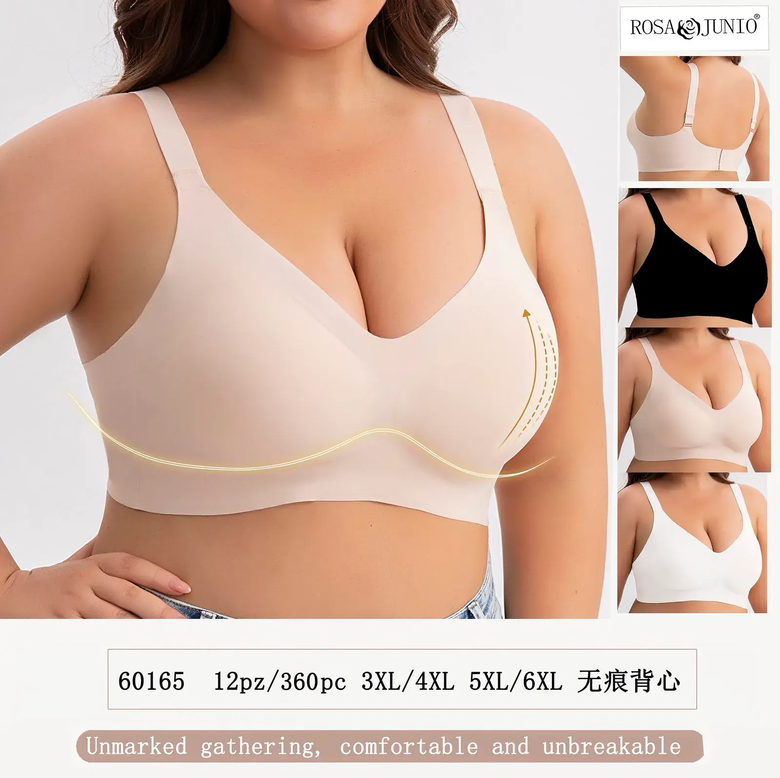 Biustonosz damski bezszwowy Rosa Unito 60165 12P/36C 3XL/4XL 5XL/6XL