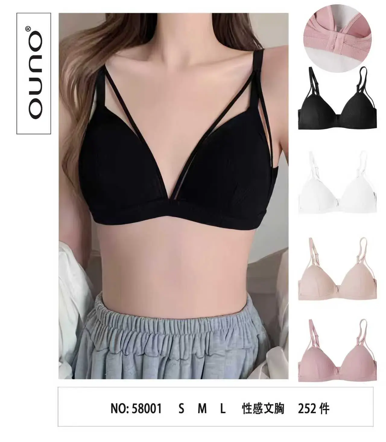 Biustonosz damski uno bezfiszbinowy krateczka S/M/L