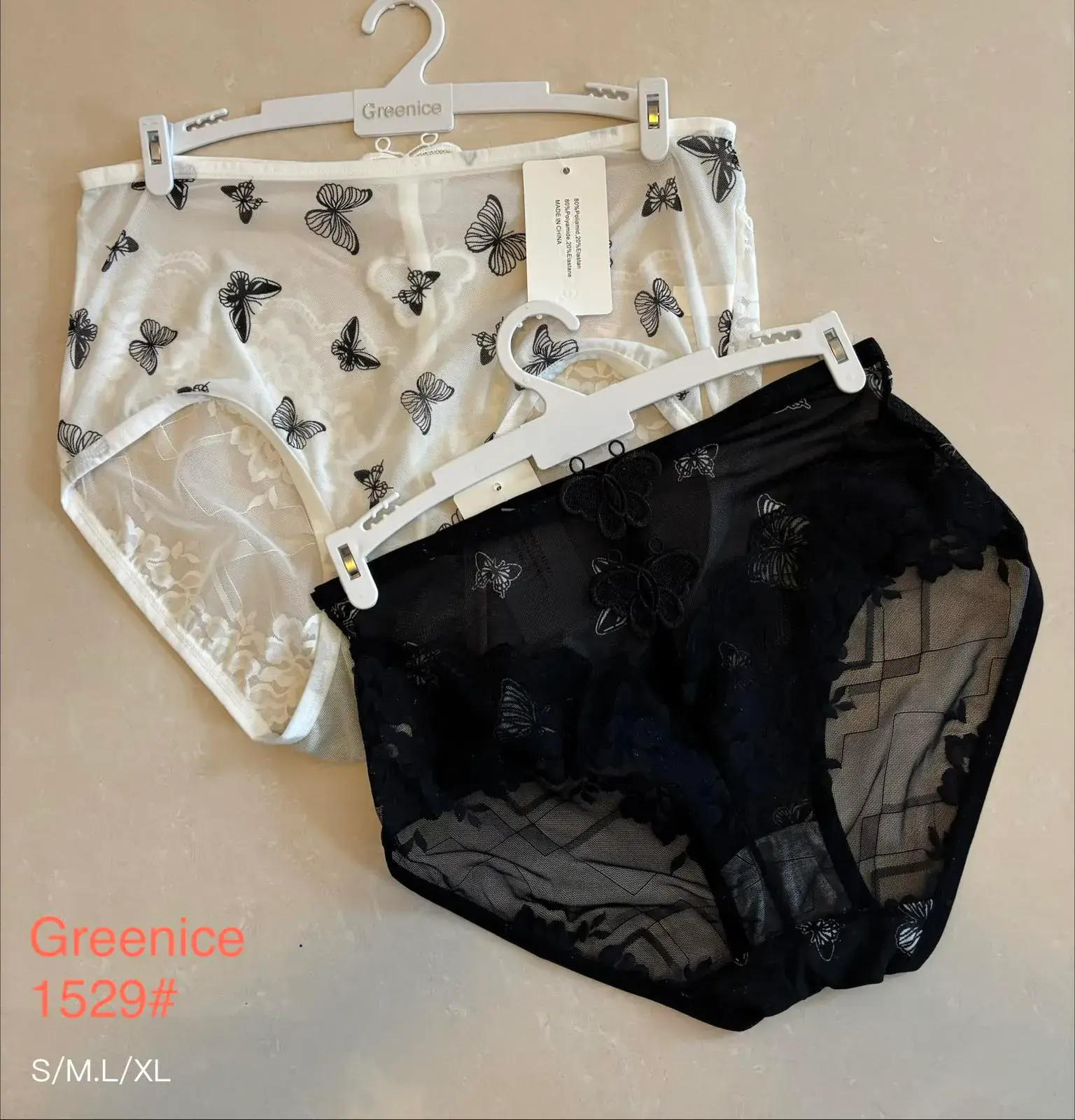 Majtki damskie Greenice z motywem motyli S/M/L/XL