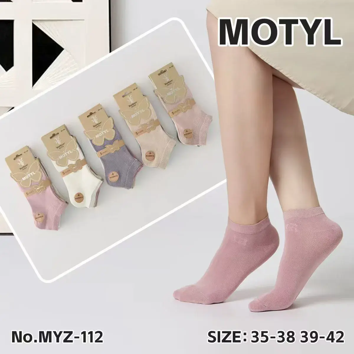 Skarpetki stopki Motyl Bambusowe 5szt Różne Kolory