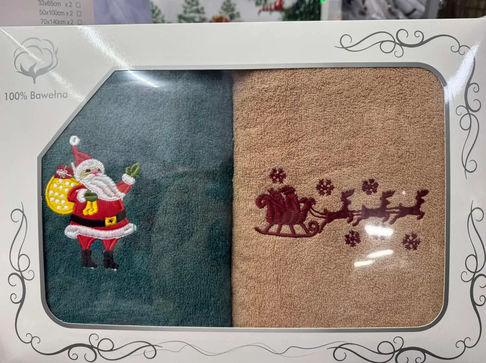 Ręczniki Komplet Bawełna 50x100cm Świąteczne 2 szt