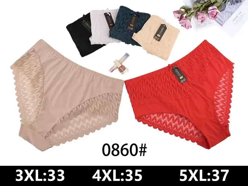 Majtki damskie figi 3XL-5XL, model 0860#