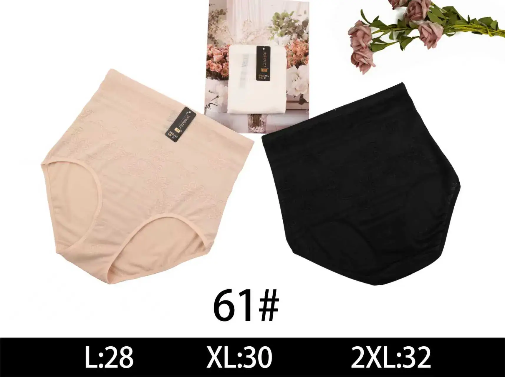 Majtki damskie model 61# beżowe i czarne L-28 XL-30 2XL-32
