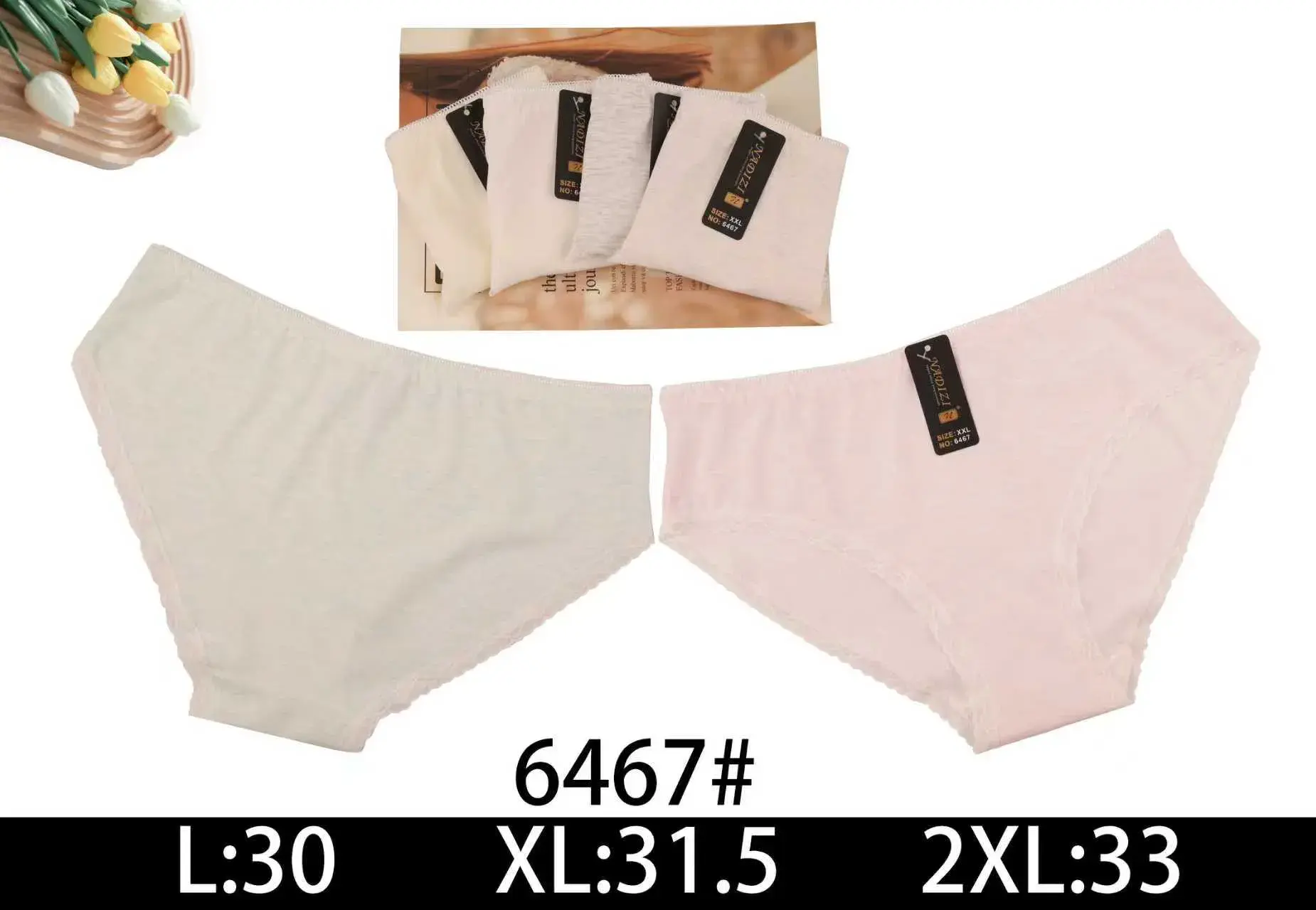 Majtki damskie bawełniane L:30 XL:31.5 2XL:33 6467#