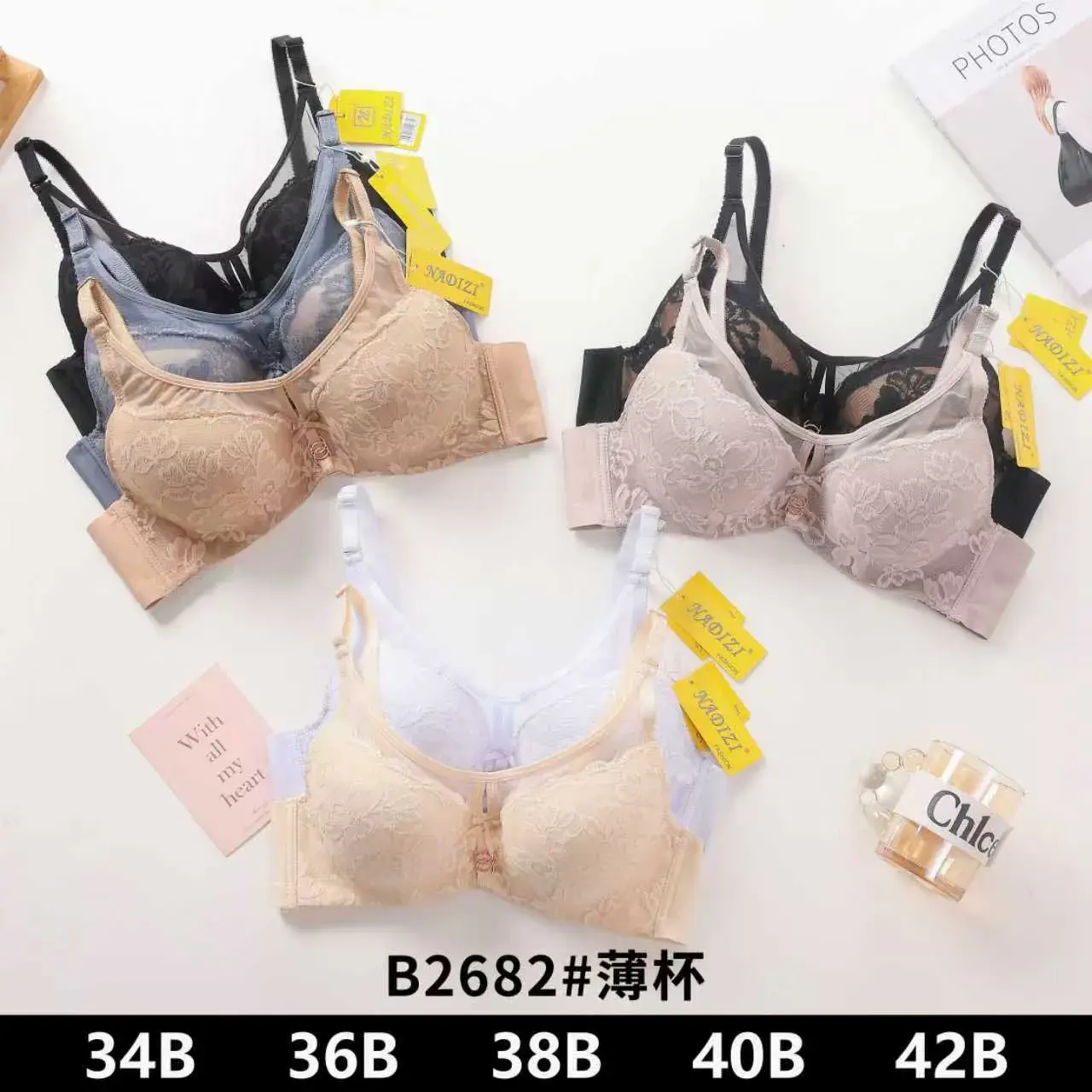 Biustonosz damski B2682 koronka beż czarny biały 34B-42B