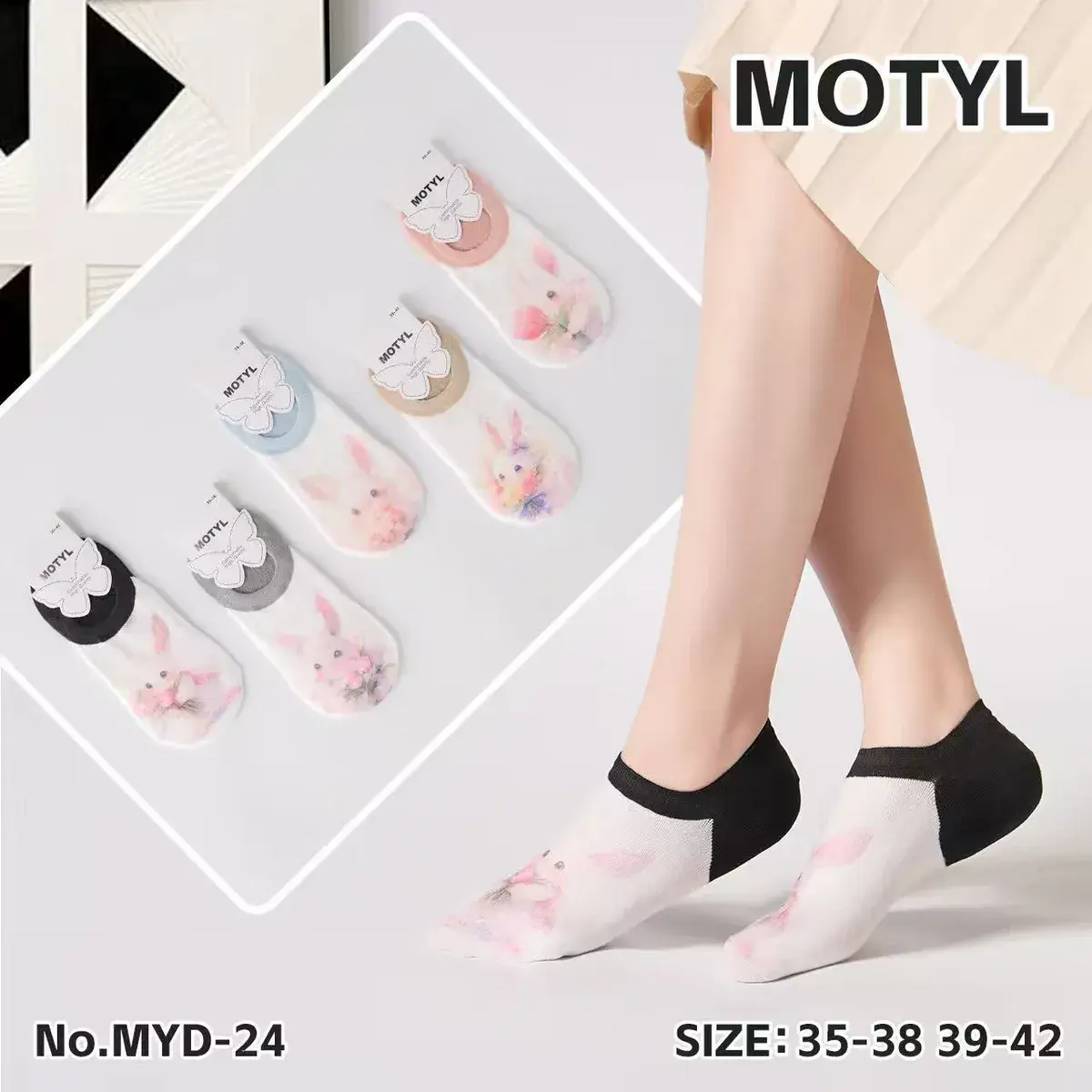 Skarpetki Motyl z Królikami Wielokolorowe Rozmiar 35-42