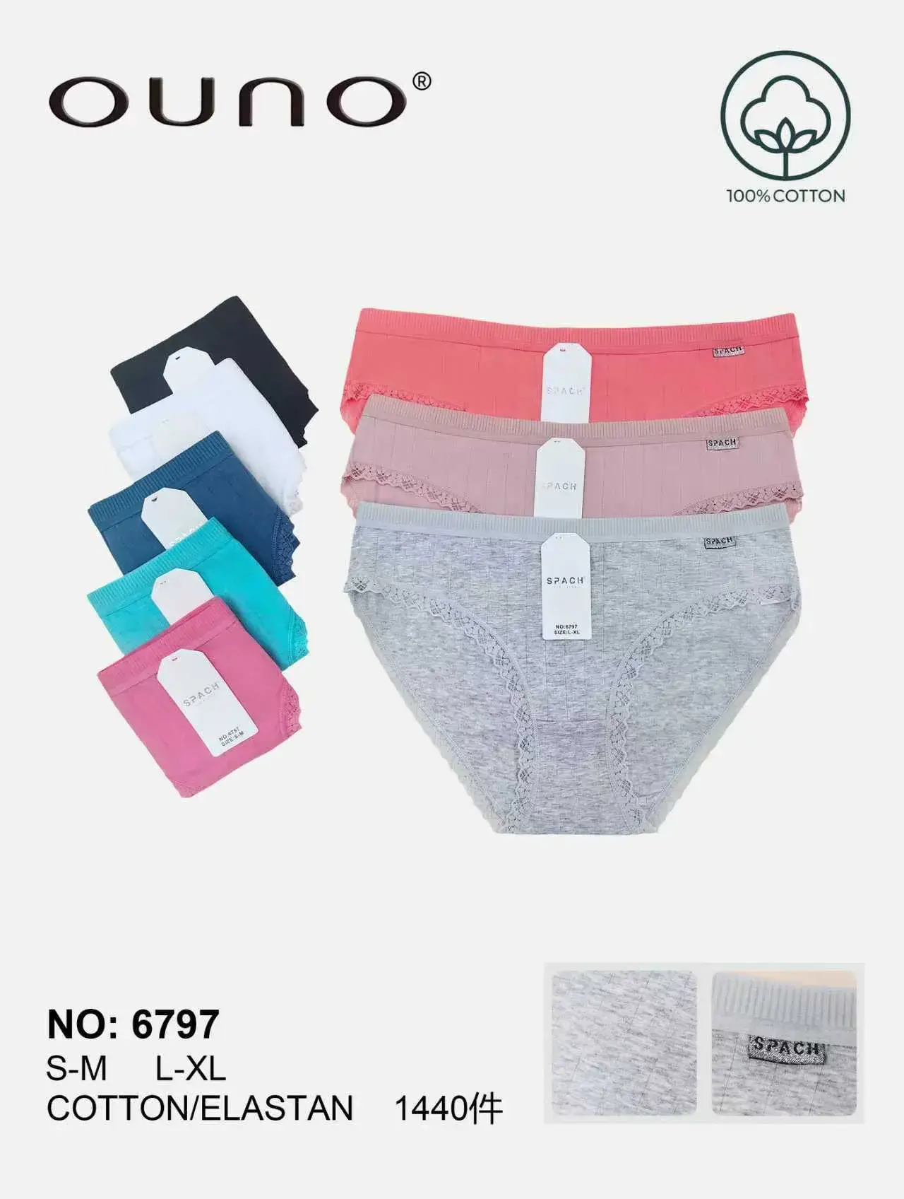 Majtki damskie bawełniane Ouno S-M-L-XL 100% cotton