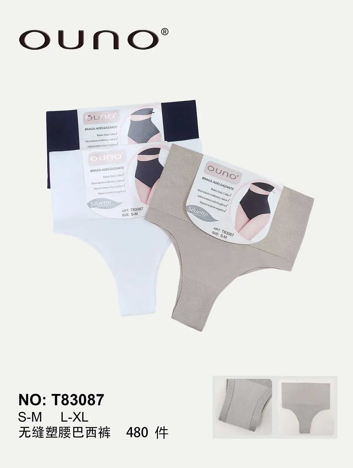Majtki damskie OuNo TB8307 S/M/L/XL 3 szt.