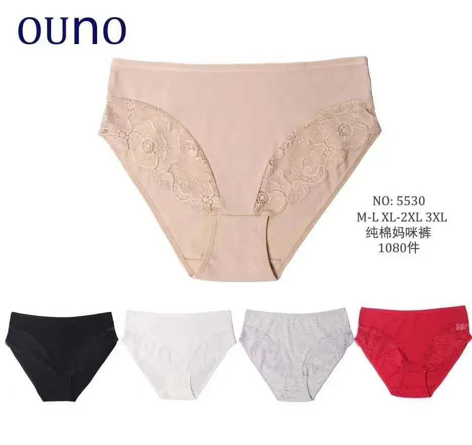 Majtki damskie Ounono M-L XL 2XL 3XL 5530