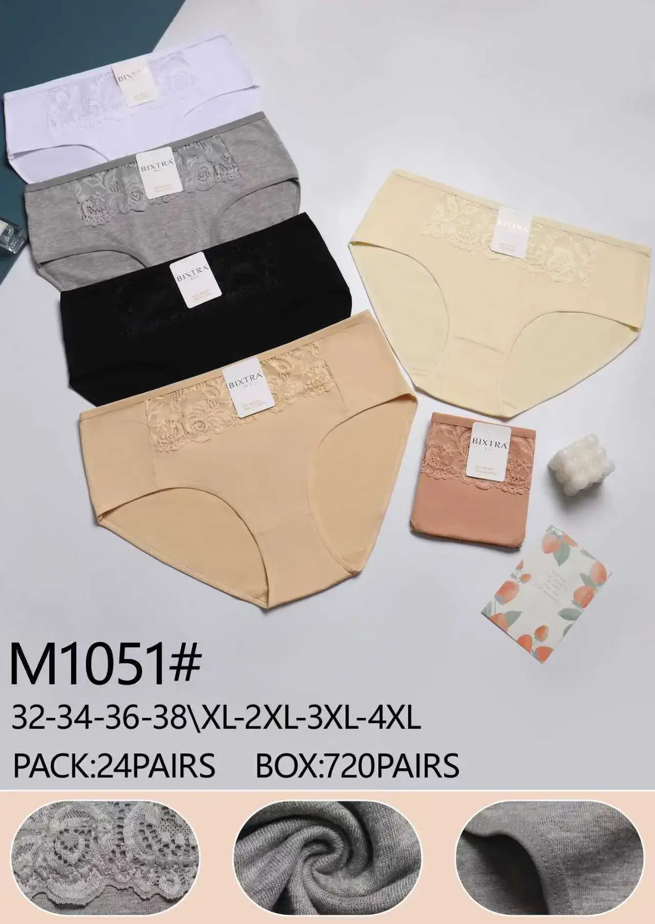 Majtki damskie M1051# rozmiary 32-4XL, 6 kolorów