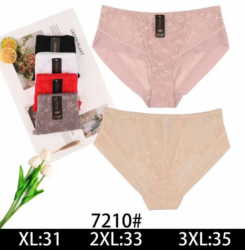 Majtki damskie bezszwowe XL-3XL 7210# 24 szt/opak.