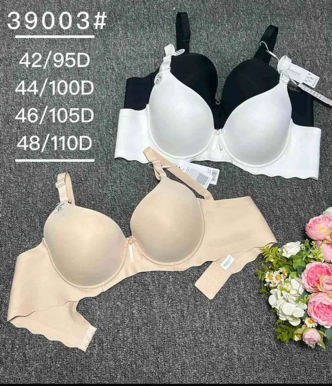 Biustonosz damski push-up 42/95D-48/110D czarny/biały/beżowy