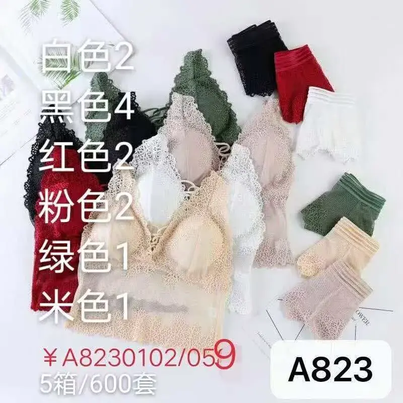 Biustonosz damski koronkowy zestaw A823 12 szt