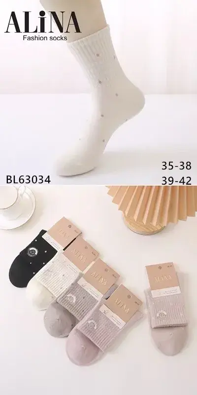 Skarpetki damskie Alina w kropki bawełniane zestaw 35-42