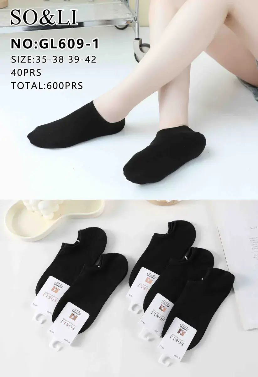 Stopki Bambusowe SO&LI Czarne Unisex Rozmiar 35-42
