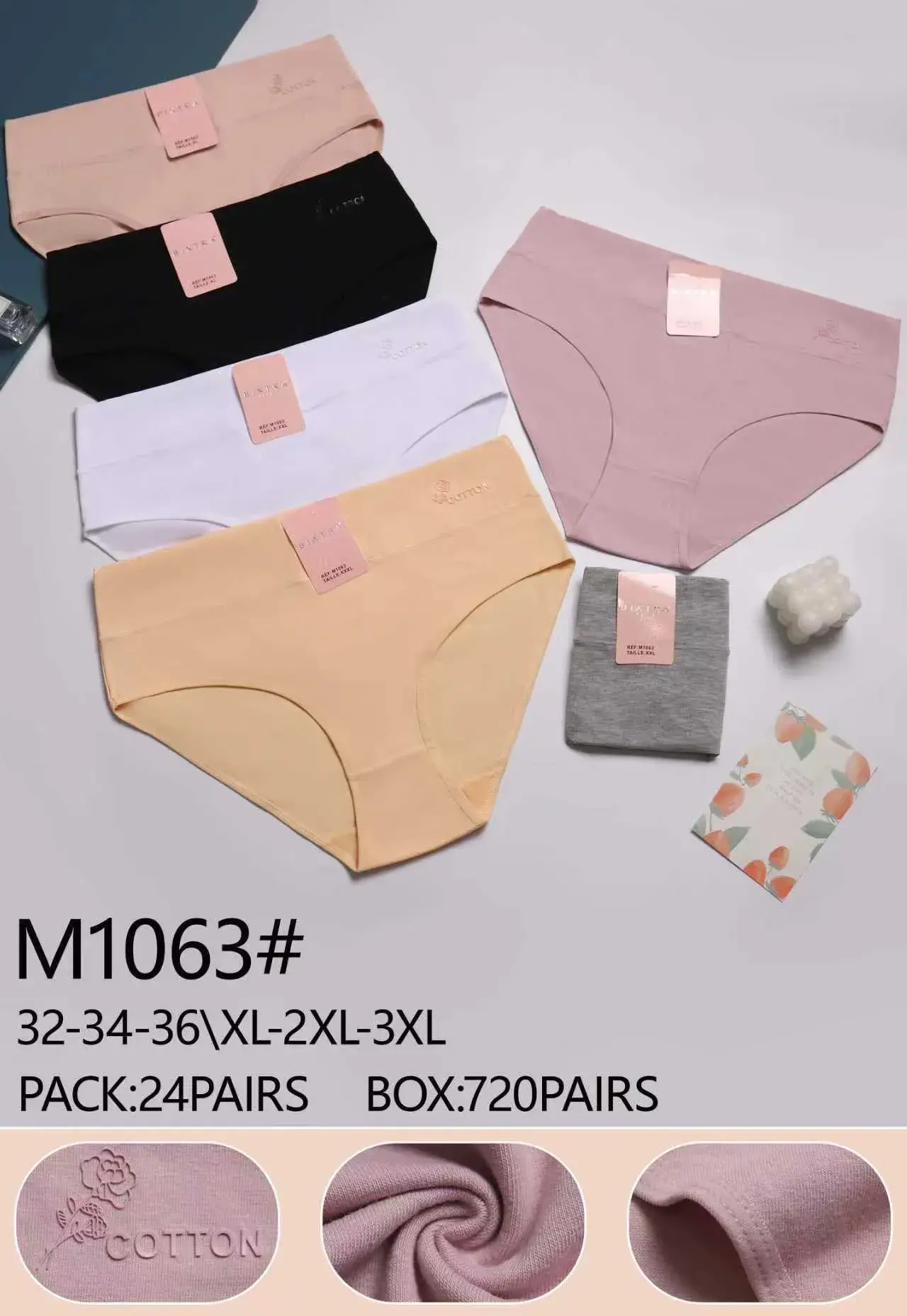Majtki damskie bawełniane M1063# 32-34-36-XL-XXL-XXXL