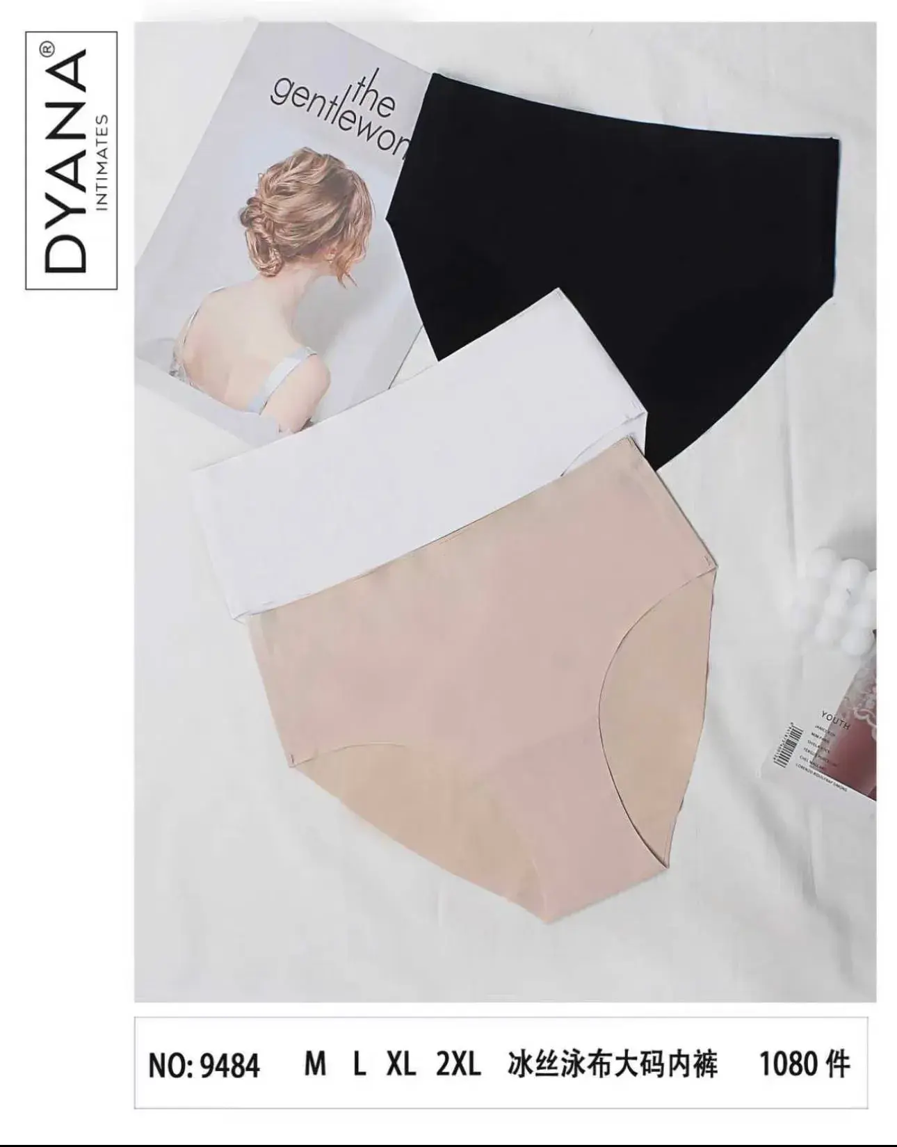 Majtki damskie DYNĄ bezszwowe M, XL, 2XL, 3 szt.