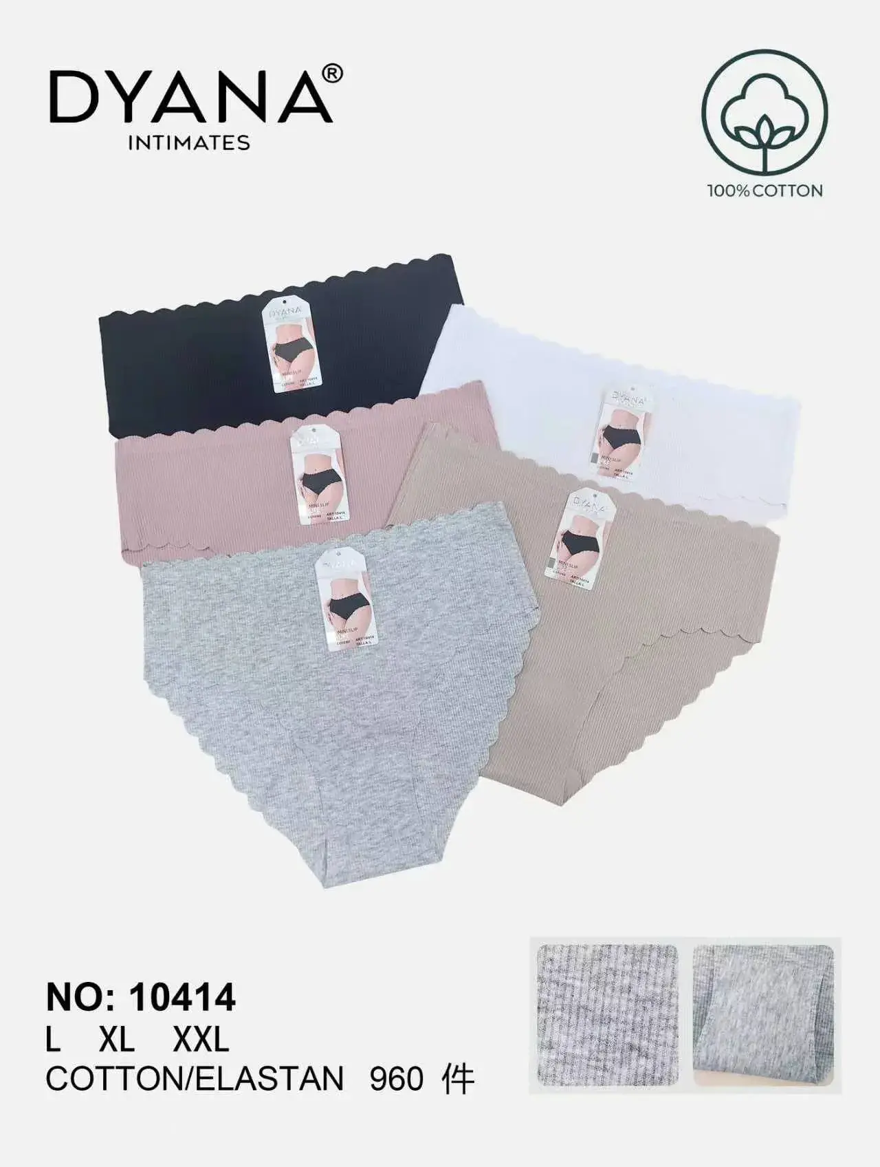 Majtki damskie Dyanana 100% bawełna XL/XXL NO:10414
